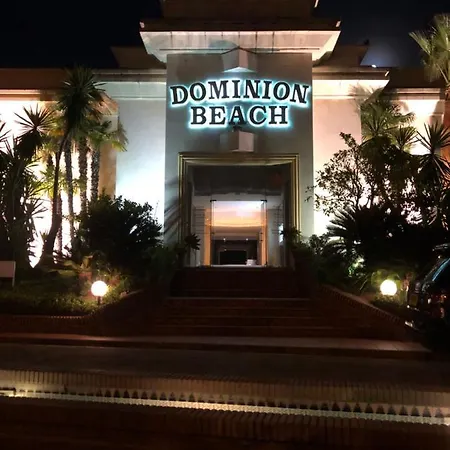 Dominion House *